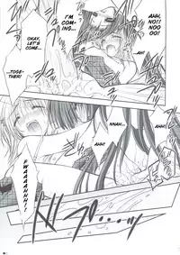 (C74) [ZiP (Moekibara Fumitake)] Hokentaiiku de Narattenai! (Shugo Chara!) [English]