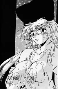 (C56) [Studio Katsudon (Manabe Jouji)] Ura Outlanders Soushuuhen Vol.3 (Various)