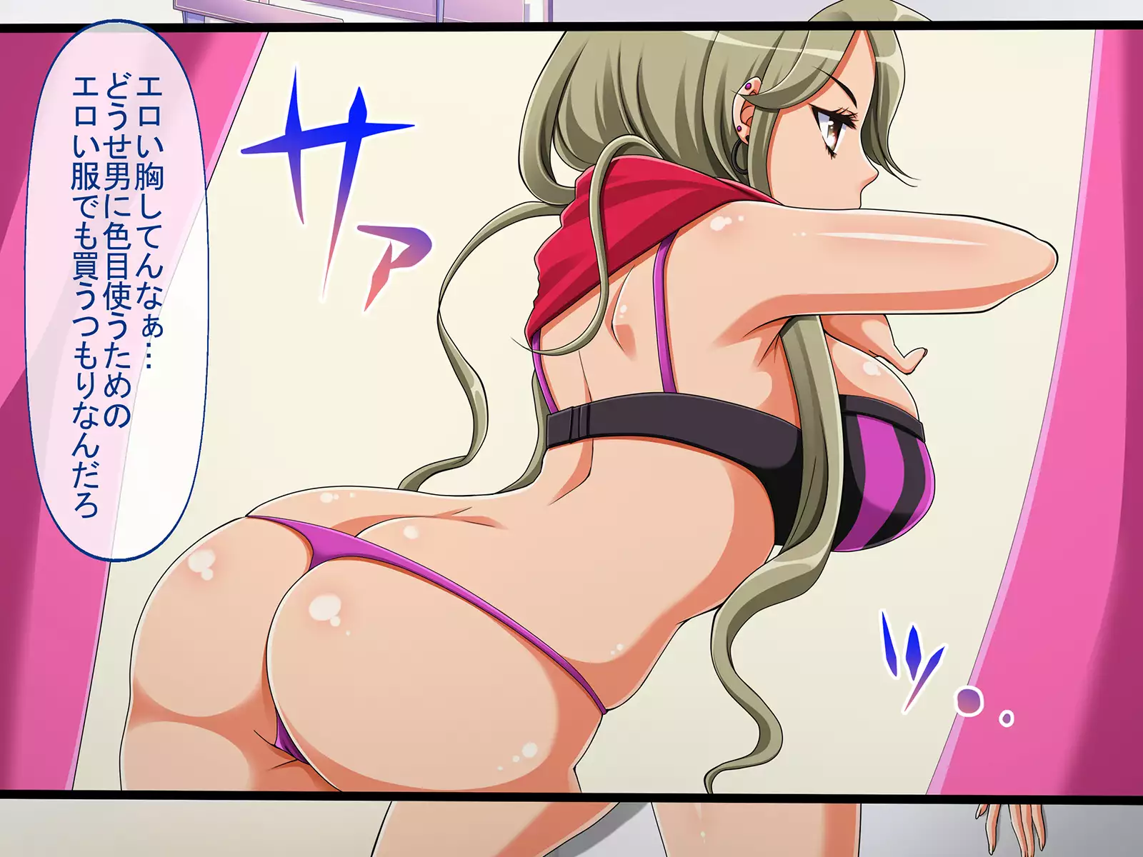 Jikan Teishi de Tanetsuke Choukyou ~Namaiki Onna-tachi ni Fukushuu Rape!~