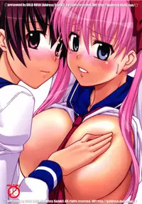 (C76) [GOLD RUSH (Suzuki Address)] Tenpai ~Tenshi no Oppai~ (Saki) [Chinese] [graviton个人汉化]