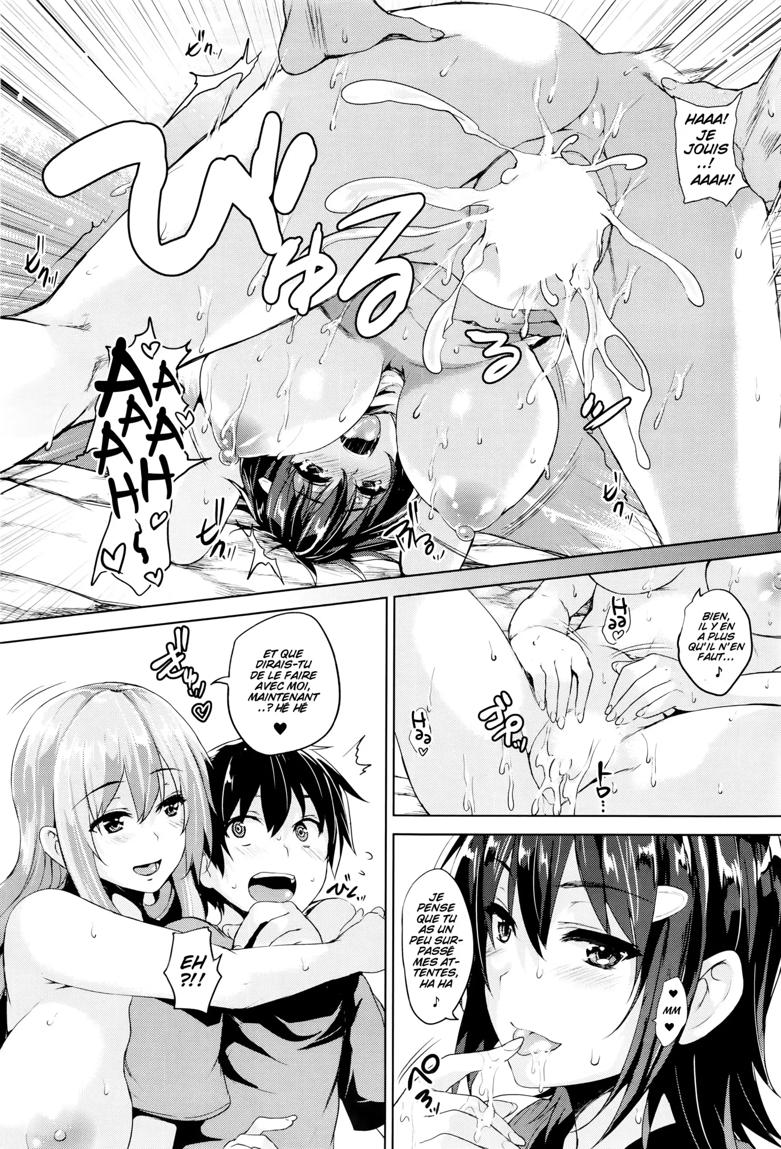 Soukyuu Love Attack Goban