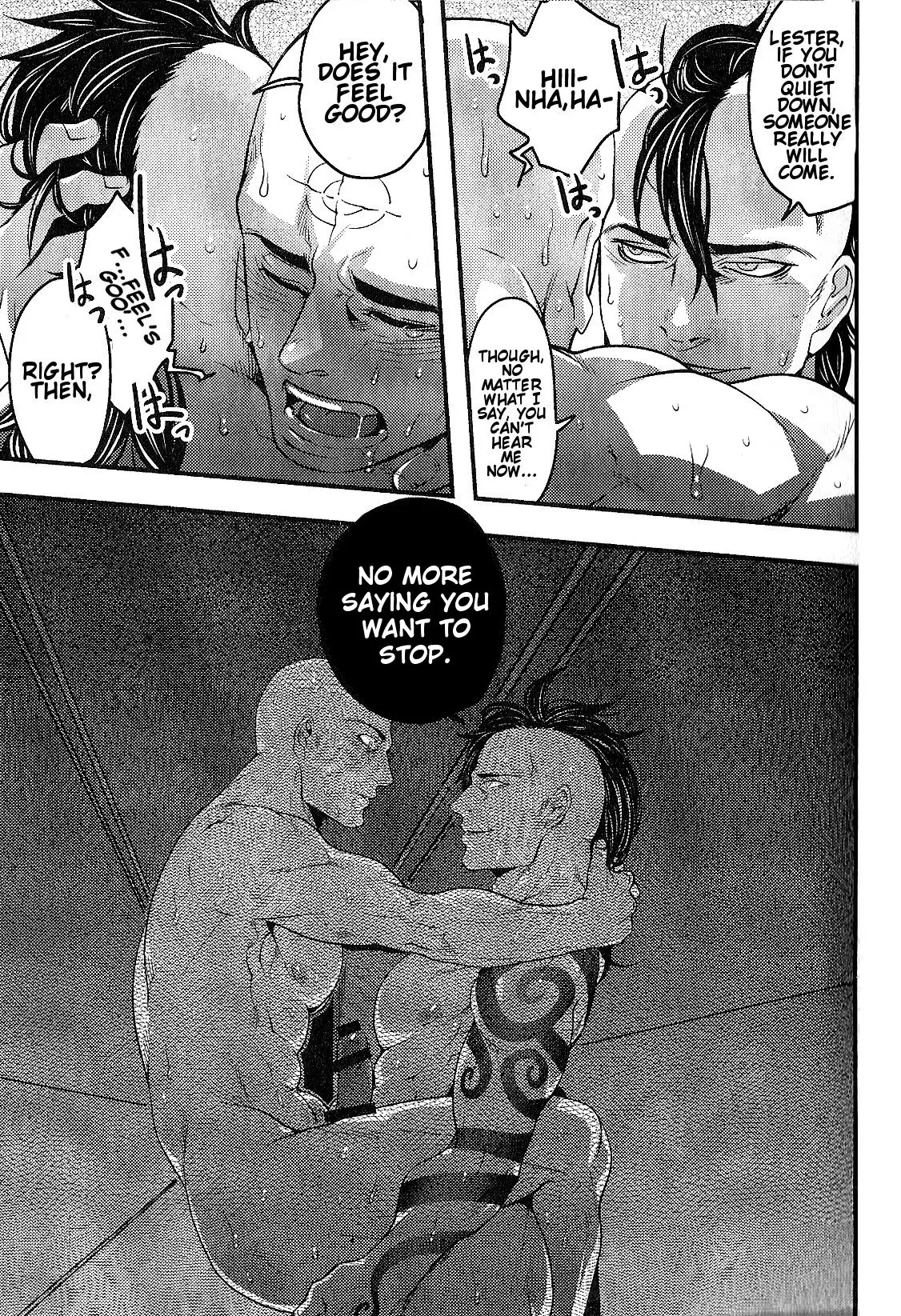 Temee Nanka Shinjimae | Just Fucking Die