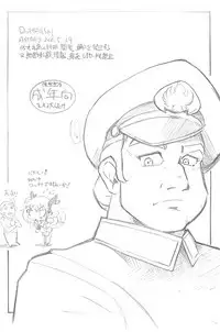 (Puniket 23) [ASTRA’S (Astra)] Lotte na Omocha (Lotte no Omocha!)