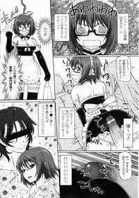 [Anthology] Chikan Heroine | Molested Heroines Anthology Comics