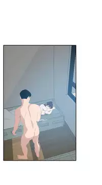 Desire King 欲求王Ch.55~70 [Chinese]