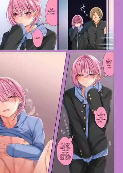 [Kaochuu Kingdom (Sisei)] Bishoujo-kun wa Mechakucha Saretai [English] [mysterymeat3] [Digital]