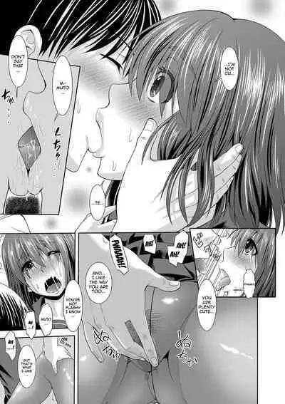 Mure Mesu Noukou Sumeru | The Thick Smell of a Female in Heat