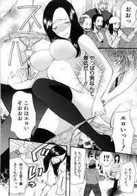 [Saki Urara] Tokimeki Zangeshitsu - Tokimeki Confessional