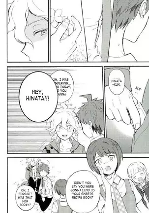 Daisuki no Kakushin |The Heart of the Matter of Love