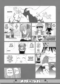 (C73) [TAKANAEDOKO (Takanae Kyourin)] Mega Lover 2 [English] [cowsrkool]