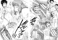 COMIC MILF 2011-12 Vol. 4