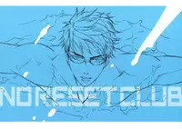 (Splash!) [NO RESET CLUB (Sakurai Shushushu)] TRAINING METHOD (Free!)