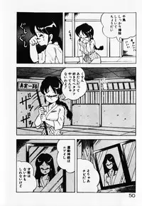 [ITOYOKO] Dokidoki Ecchi na Jikanwari