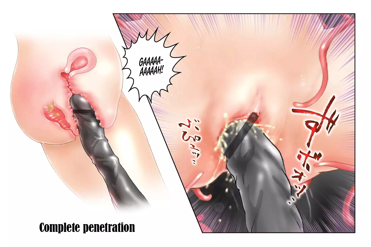 Virginal Mimu Purinna