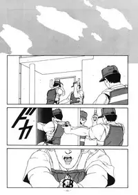 (C37) [ALPS (Various)] LOOK OUT 20 (Various)