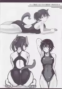 [Jitaku Vacation (Ulrich)] Sexy Witches in 504 (Strike Witches)