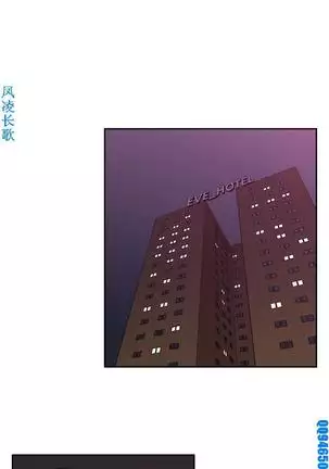 他的那裏1-36完结【中文】韩国