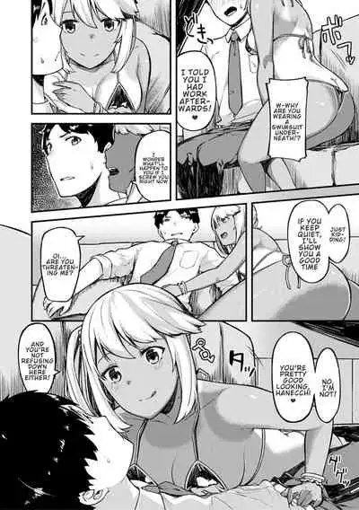 [Highlow] CHOCO x LOVE [English] [Confidential TL] [Digital]