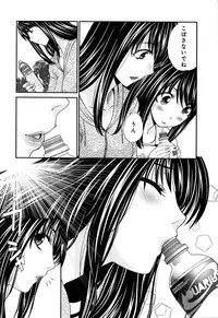 [Itaba Hiroshi] Yokuaru Hanashi