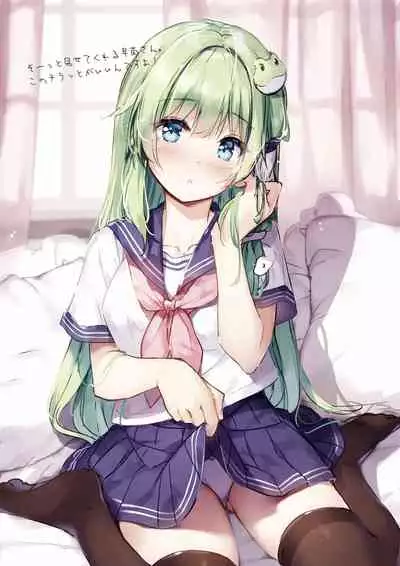 [Nanairo Otogizoushi (Miyase Mahiro)] SANAEmotion + Sanaemo (Touhou Project) [Digital]