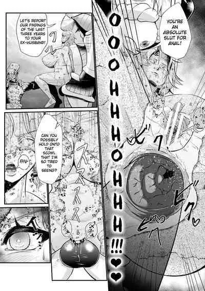 [Mou] The Heroic Family Sealed in Lewd Stone (Complete)