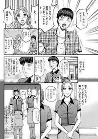 Men's Gold 2019-02 [Digital]