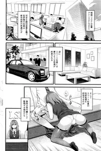 Action Pizazz 2016-12