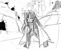 [ULTRA ONE (Zest)] Hanyou Mesu, Genzai Reiryoku Chuushutsuchuu