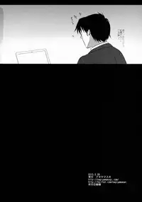 (CSP6) [Nagiyamasugi (Nagiyama)] Shibuya Rin Kyousei Lesson (THE IDOLM@STER CINDERELLA GIRLS)