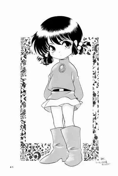 [Marchen Honpo (Various)] Yonku Yuugi Maki no Ni (Bakusou Kyoudai Let's & Go!!)