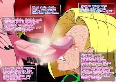 Series Android No. 18 and No. 21 Part 8 and 9