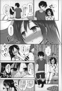 [Fujisaka Lyric] Gyutto Issho