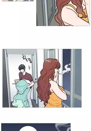 Sadistic Beauty Ch.0-28