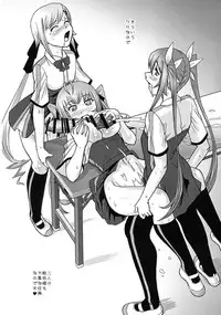 (C87) [Behind Moon (Q)] Tsuitails (Ore, Twintail ni Narimasu.)