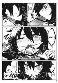 (ComiComi15) [LEAF GEOMETRY (Hakika)] Nightspider (Touhou Project) [English] [CGrascal]