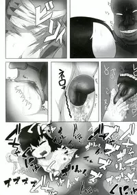 [Hermit9 (Various)] Touhou Doujiroku (Touhou Project) [Digital]