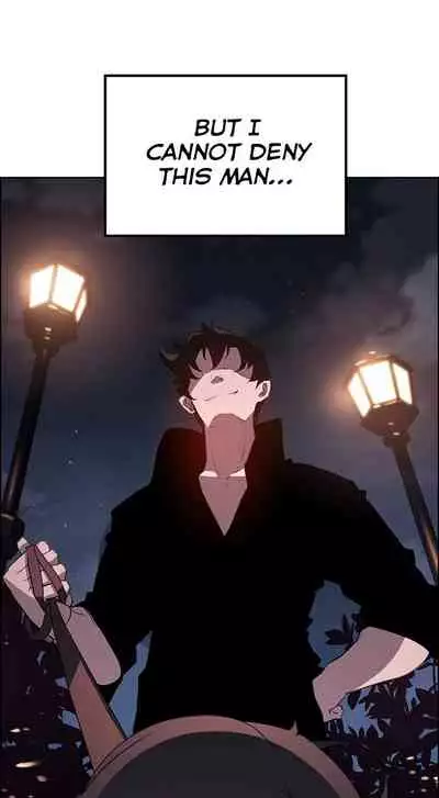 Rain Curtain Ch.20/40