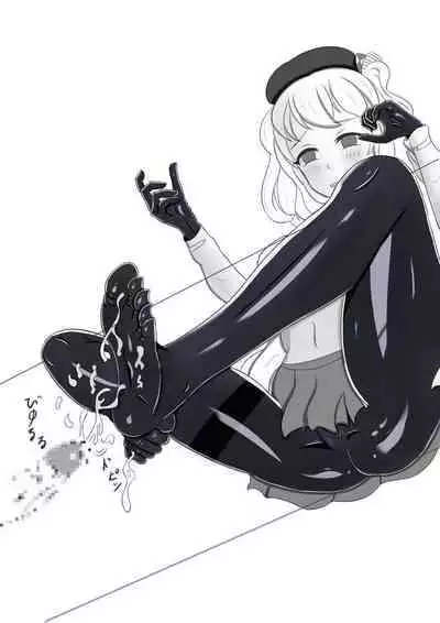 [Seamount Square] Rubber Kashima-San 1 & 2 [English][Moosh][Digital]