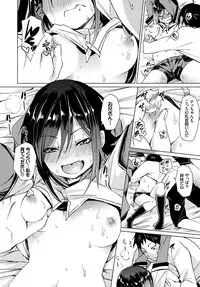 COMIC BAVEL 2018-02 [Digital]