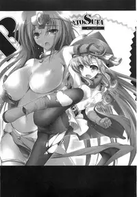 (C82) [AYUEST (Bankoku Ayuya)] 4S! (Dragon Quest, Final Fantasy)