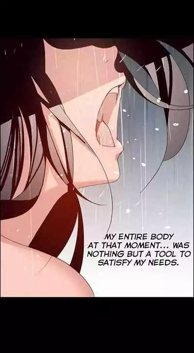 Rain Curtain Ch.20/40