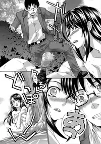 Namaiki! 2012-06 [Digital]