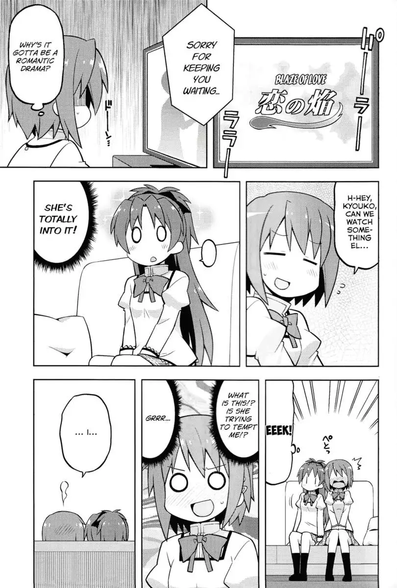 Freeloader in the False City