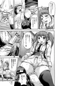 Comic Megastore H 2009-03