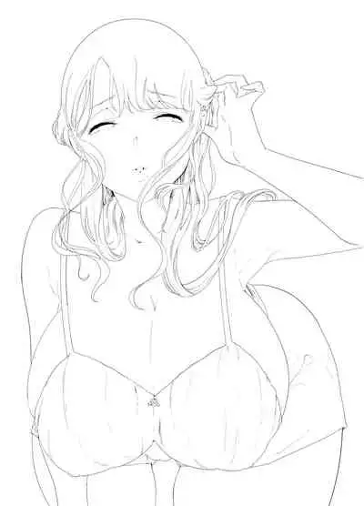 Onee-chan to no Kankei