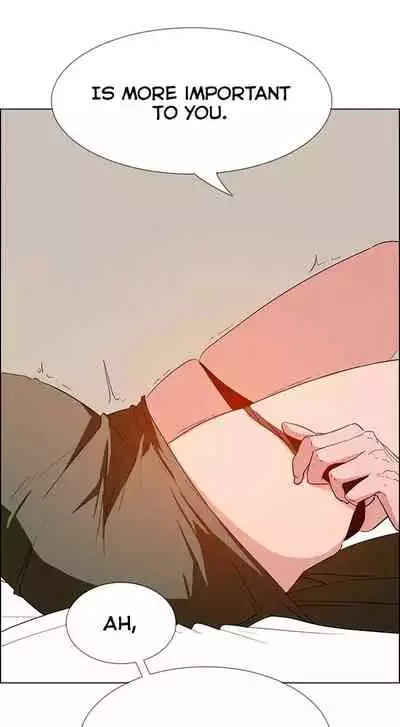 Rain Curtain Ch.20/40