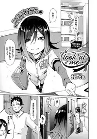 COMIC BAVEL 2018-02 [Digital]