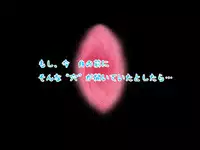 [サークルENZIN] 女の子のスゴイトコロ教えてあげる。