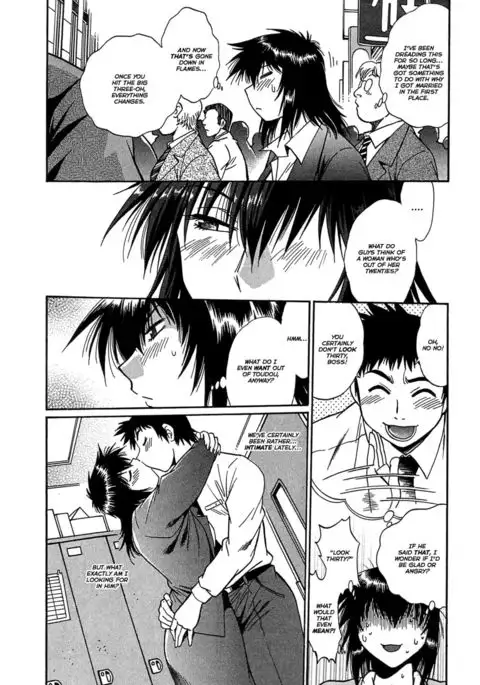 Kanojo de Ippai 2 {Ochimusha}