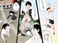 [サークルENZIN] 女の子のスゴイトコロ教えてあげる。